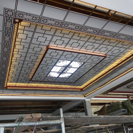 Trần Nhôm Austrong